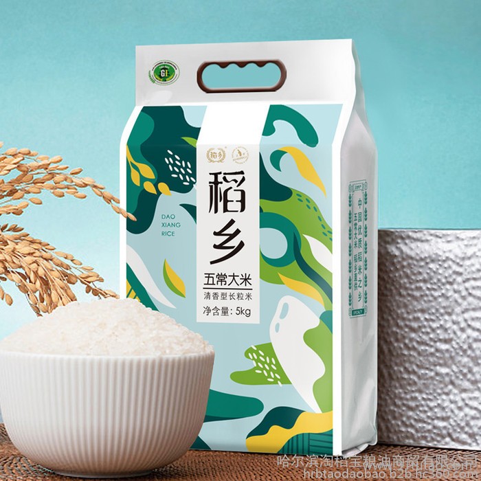 稻乡品牌 五常大米清香型长粒香米 诚招实体代理商