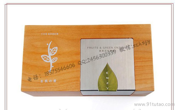 即食海参礼品木盒 干海参礼品木盒批量生产