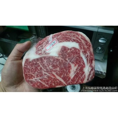 供应Security Food 澳洲纯种黑毛和牛牛柳西冷眼肉