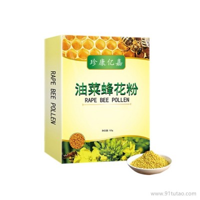 厂家花粉 速溶水解饮品 新鲜果蔬饮品OEM 油菜花粉杂花粉 蜂花粉