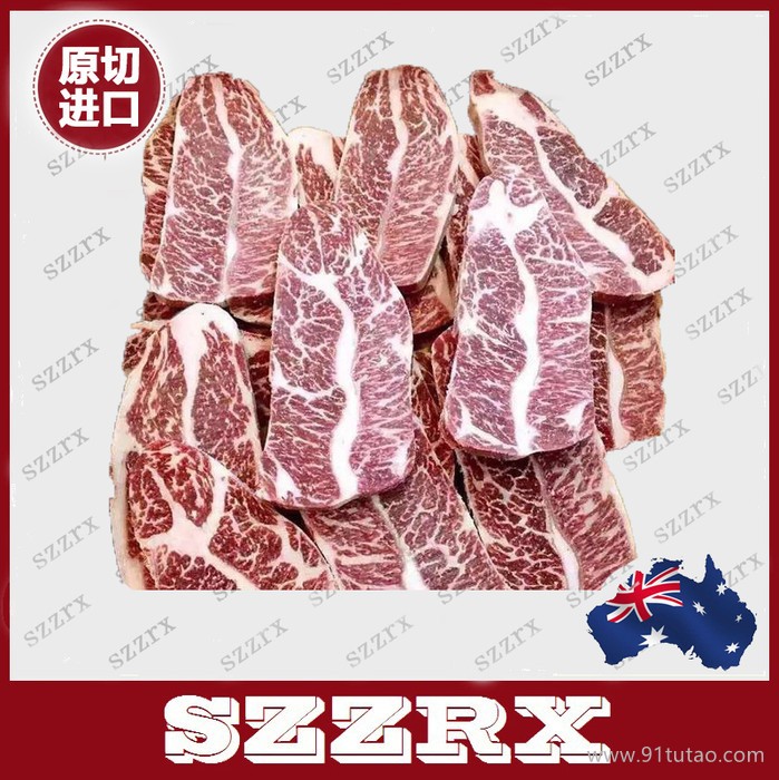 szzrx 牛小排 谷饲牛肉 雪花牛肉 霜降牛肉 无骨牛小排