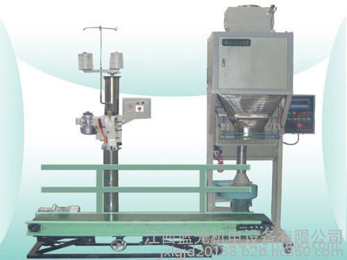 浓缩料自动包装机浓缩料包装秤粉状饲料灌装机浓缩料充填机