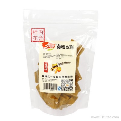 供应南酸枣糕 桂花味简装250g