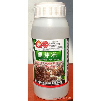 供应菇老爷黑木耳催芽剂、增产剂、菌丝复壮剂