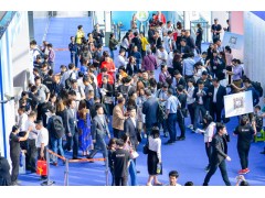 2020届上海世界生鲜冷链包装展览会