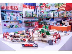 2020上海毛绒玩具展