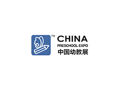 2020上海幼教课程展