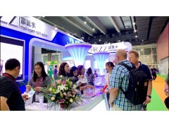 2020广州国际健康防护产品及口罩装备展览会