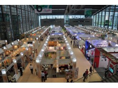 202越南国际润滑油及应用技术展览会