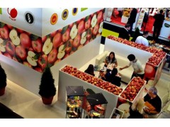 第14届中国(上海)国际果蔬展