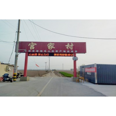宫家山药10斤一箱抢购开始啦
