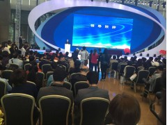 报名中2022北京智慧城市、物联网、大数据博览会