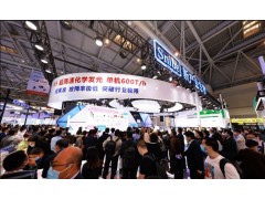 2022广州分析生化及实验室展览会 | 分析生化实验室展览会