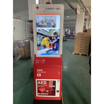 AED半自动体外除颤器 AED应急救护一体机