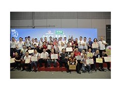 2022上海国际火锅食材产业展