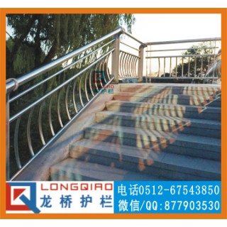 江苏桥梁景观护栏 市政桥梁防撞栏杆 不锈钢碳钢复合管 龙桥