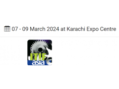 2024年巴基斯坦亚洲国际工业及五金展ITIF