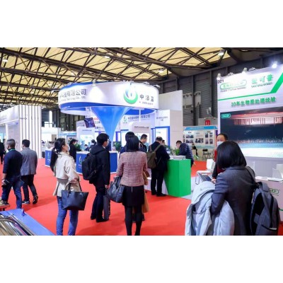 2024国际工业催化技术及应用展览会（上海）