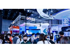2024 第十五届上海国际智慧城市物联网大数据博览会