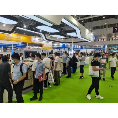2024深圳国际智能制造及工业机器人展览会