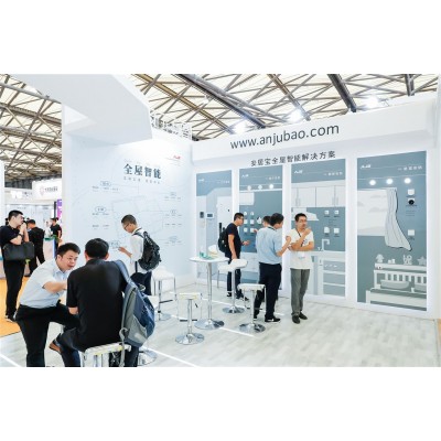 智慧办公展|2024智慧会议展|2024共享办公展