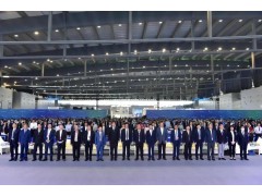 2025第十届中国特殊食品大会暨中国特殊食品工业展览会