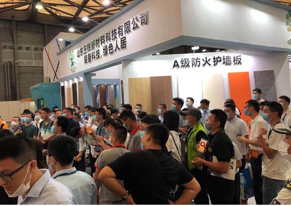 【报名】2025阻燃防火材料展览会，2025保温隔热展览会