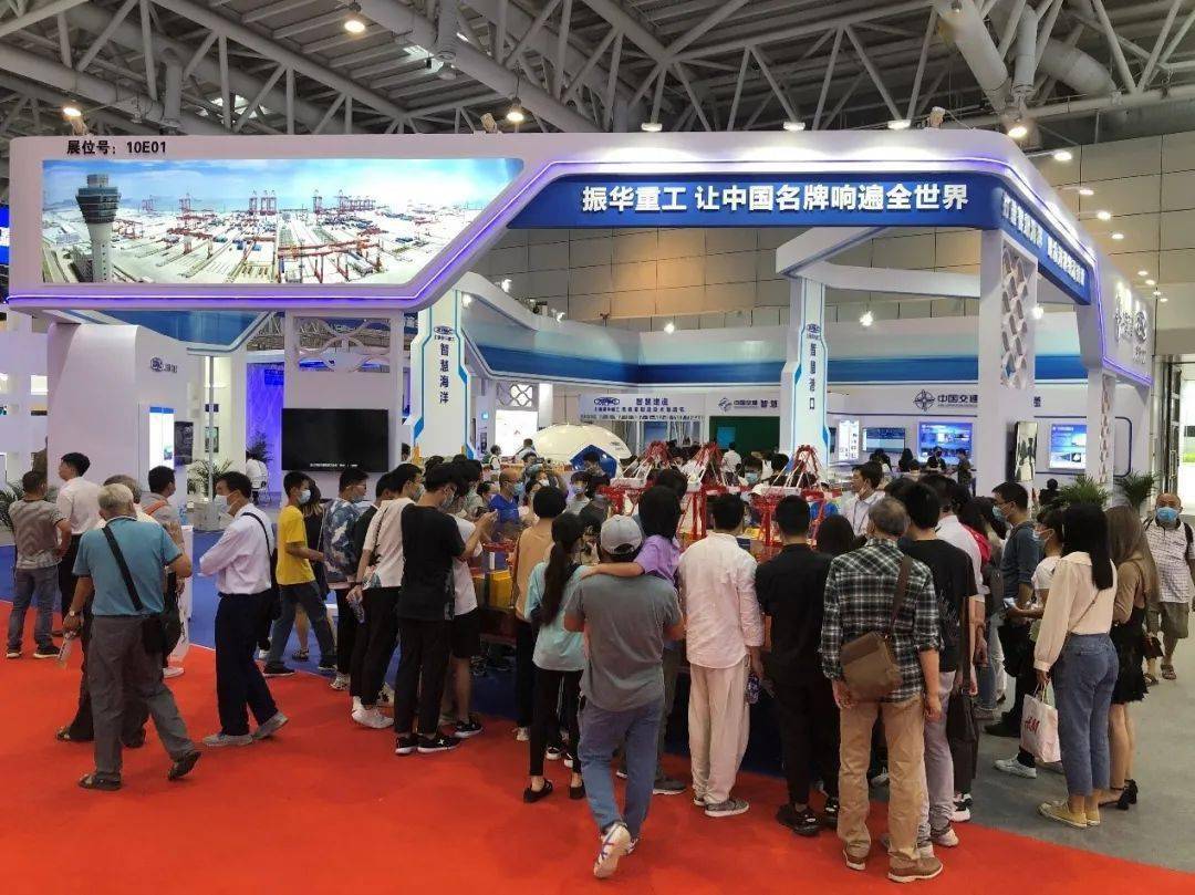 2025第十一届广州国际智慧口岸展览会