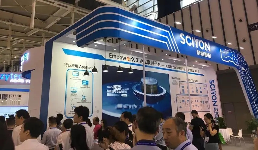 2026互联网展|深圳工业互联展