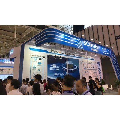 2026互联网展|深圳工业互联展