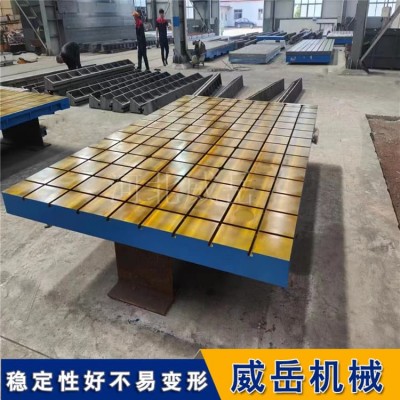 设备测试底座500×600mm 数控机床精度检测 铸铁平台